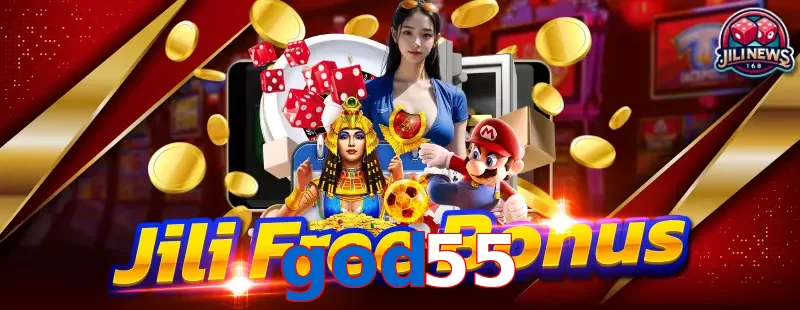 god55